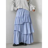 カットオフデザインラッフルスカート | Ungrid | 詳細画像8 