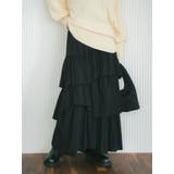 ブラック | カットオフデザインラッフルスカート | Ungrid
