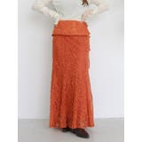 起毛レースマーメイドスカート | Ungrid | 詳細画像11 