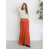 起毛レースマーメイドスカート | Ungrid | 詳細画像16 