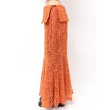 起毛レースマーメイドスカート | Ungrid | 詳細画像22 