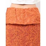 起毛レースマーメイドスカート | Ungrid | 詳細画像24 