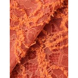 起毛レースマーメイドスカート | Ungrid | 詳細画像26 