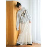 起毛レースマーメイドスカート | Ungrid | 詳細画像4 