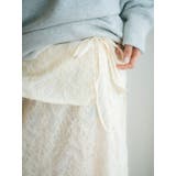 起毛レースマーメイドスカート | Ungrid | 詳細画像5 