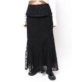 ブラック | 起毛レースマーメイドスカート | Ungrid