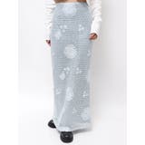 ブルー | 透かし編みスパンコールレイヤードスカート | Ungrid