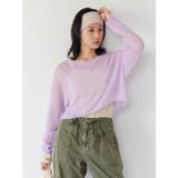 ベーシックワイドヘアバンド | Ungrid | 詳細画像4 