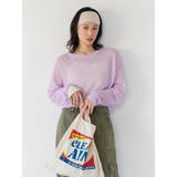 ベーシックワイドヘアバンド | Ungrid | 詳細画像5 