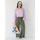 ベーシックワイドヘアバンド | Ungrid | 詳細画像6 