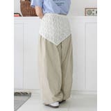 レーススカーフ | Ungrid | 詳細画像8 