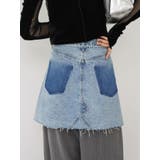 ポケットデザインデニムラップスカート | Ungrid | 詳細画像14 