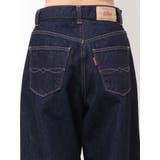 カーブルーズデニム | Ungrid | 詳細画像41 