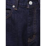 カーブルーズデニム | Ungrid | 詳細画像47 