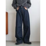 インディゴ | カーブルーズデニム | Ungrid