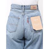 ハイウエストオーガニックコットンルーズデニム | Ungrid | 詳細画像11 