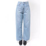 ハイウエストオーガニックコットンルーズデニム | Ungrid | 詳細画像8 