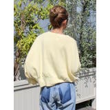 コットン混ショートルーズニット | Ungrid | 詳細画像16 