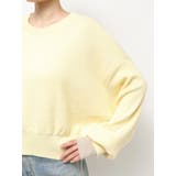 コットン混ショートルーズニット | Ungrid | 詳細画像25 