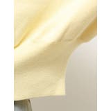 コットン混ショートルーズニット | Ungrid | 詳細画像26 