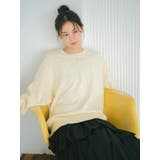 ミニループヤーンルーズニット | Ungrid | 詳細画像12 