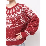 求心柄ルーズニット | Ungrid | 詳細画像32 