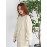 スラブルーズニット | Ungrid | 詳細画像1 