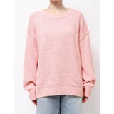 スラブルーズニット | Ungrid | 詳細画像15 