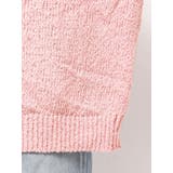 スラブルーズニット | Ungrid | 詳細画像20 