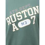 ルーズシルエットロゴスウェット | Ungrid | 詳細画像43 