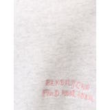 スリーブボリューム刺繍スウェット | Ungrid | 詳細画像34 