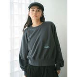 チャコールグレー | スリーブボリューム刺繍スウェット | Ungrid