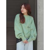 グリーン | スリーブボリューム刺繍スウェット | Ungrid