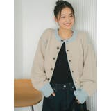 マルチウェイドットニットカーディガン | Ungrid | 詳細画像10 