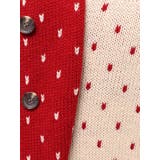 マルチウェイドットニットカーディガン | Ungrid | 詳細画像42 