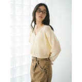 メッシュショートカーディガン | Ungrid | 詳細画像1 