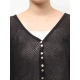 メッシュショートカーディガン | Ungrid | 詳細画像24 