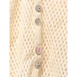 メッシュショートカーディガン | Ungrid | 詳細画像29 