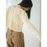 メッシュショートカーディガン | Ungrid | 詳細画像9 