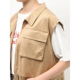 フェイクスウェードフリンジベスト | Ungrid | 詳細画像14