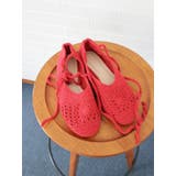 レッド | メッシュ編みフラットシューズ | Ungrid