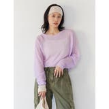 シアーショートニット | Ungrid | 詳細画像10 