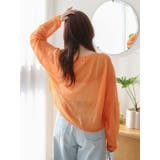 シアーショートニット | Ungrid | 詳細画像18 