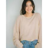 シアーショートニット | Ungrid | 詳細画像2 