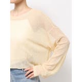 シアーショートニット | Ungrid | 詳細画像37 