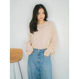 シアーショートニット | Ungrid | 詳細画像4 