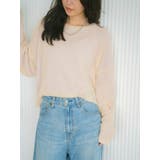 シアーショートニット | Ungrid | 詳細画像5 