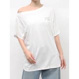 ワンショルロゴビッグTee | Ungrid | 詳細画像1 