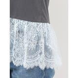 レースコンビキャミトップス | Ungrid | 詳細画像19 