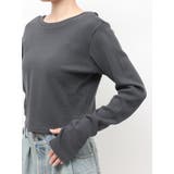 バックオープンハニカムショートロングスリーブTee | Ungrid | 詳細画像23